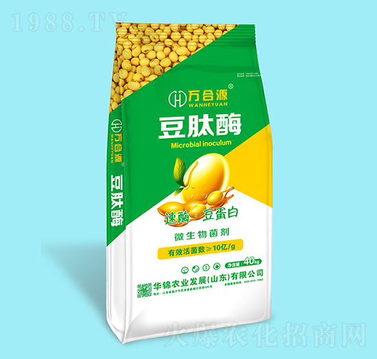 40kg����ø΢�������-�f��Դ-�A�\�r(n��ng)�I(y��)