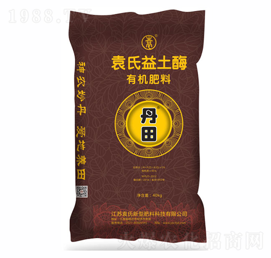 Ԭ������ø�ЙC(j��)����-����-Ԭ��