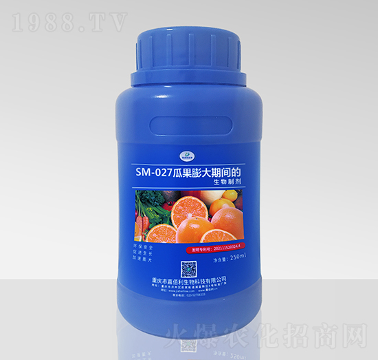 SM-027�Ϲ�������g�������Ƅ���250ml��-�ΰ�������