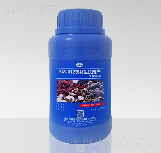 SM-012ˎ�����L���a(ch��n)�����Ƅ���250ml��-�ΰ�������