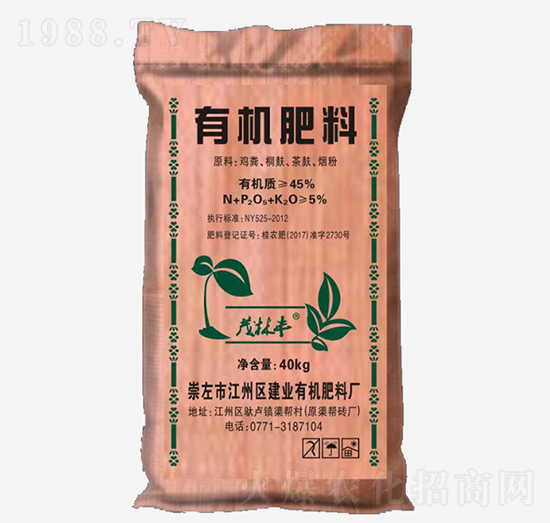 40kg�ЙC����-ï���S-���I(y��)