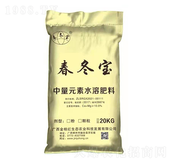 20kg����Ԫ��ˮ�ܷ���-������-��ۼt���B(t��i)