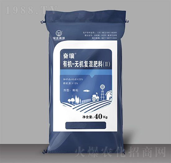 �ЙC�o�C�ͻ����-�^��-�G�����