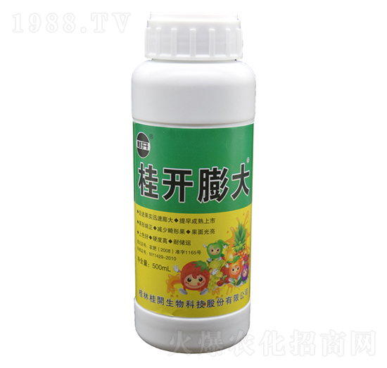 500ml���_���-���_����
