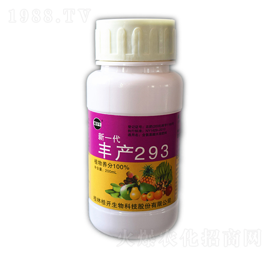 ��һ���S�a(ch��n)293-���_����