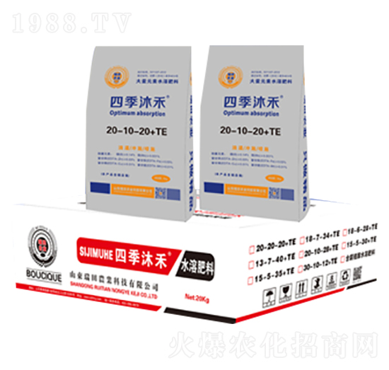 �ļ���̴���Ԫ��ˮ�ܷ�20-10-20+TE-�����r(n��ng)�I(y��)