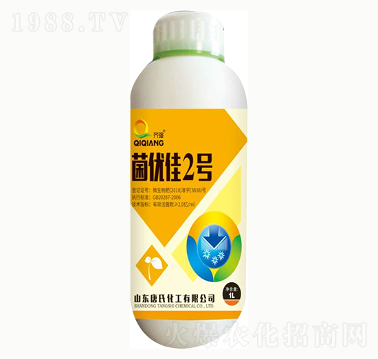 ����(y��u)��2̖-���ϻ���