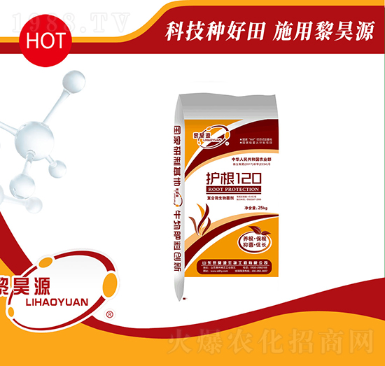 25kg��(f��)��΢�������-�o��120-���Դ