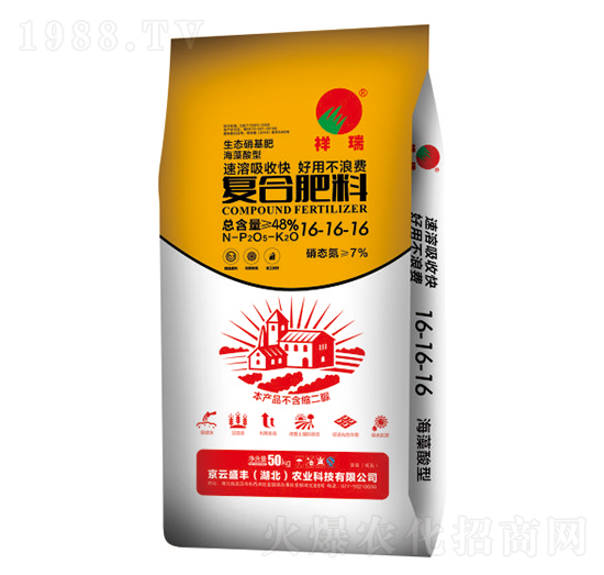 ��(f��)�Ϸ���16-16-16-����-�P�����d