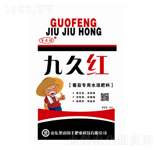 ���ь�(zhu��n)��ˮ�ܷ�-�žüt-��(gu��)�S�ʘI(y��)