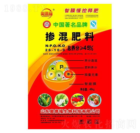 �������26-10-9-�W�¸�