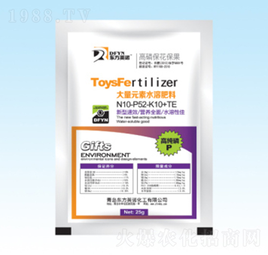 ����Ԫ��ˮ�ܷ���10-52-10+TE-�|��Ӣ�Z