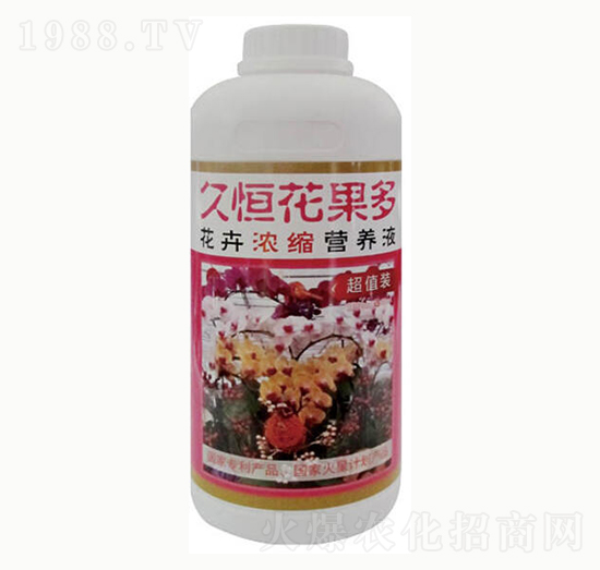 ���ܝ�s�I(y��ng)�B(y��ng)Һ-�ú㻨����-�G���r(n��ng)�I(y��)