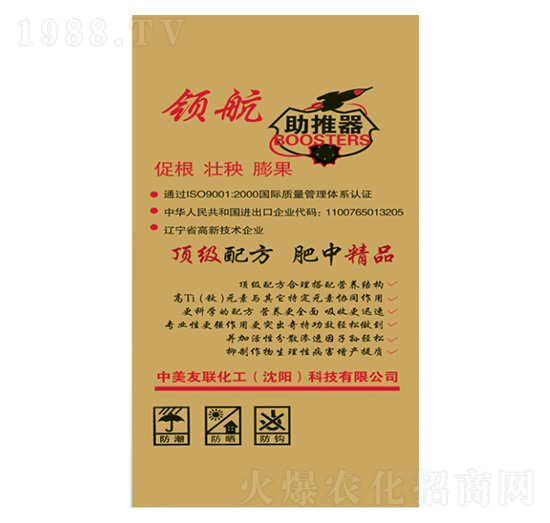 �I(l��ng)��������-�������