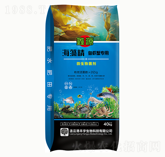 ���徫΢�������-��Դ-�S������