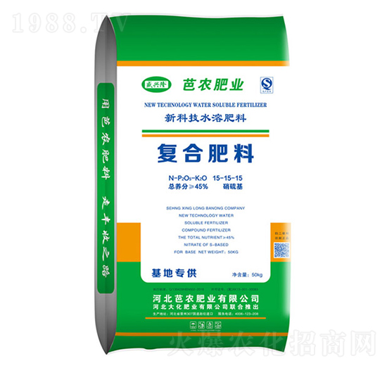 ȫˮ�܏ͺϷ���15-15-15-���r(n��ng)�ʘI(y��)