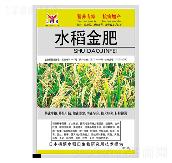 ˮ�����-��������