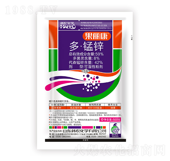 50%�ࡤ�i�\�ɝ��Էۄ�-������-�n�r