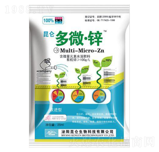 ��΢���\-�����_(d��)