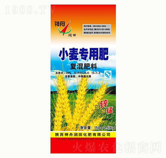 С�����Ï�(f��)�����15-7-4-���۝���