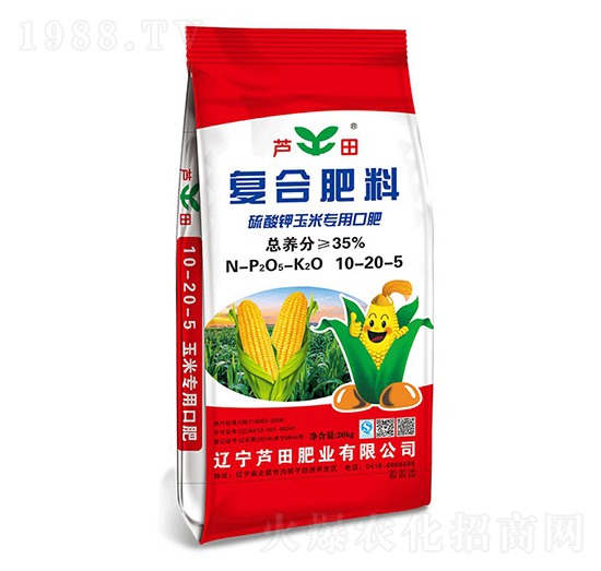 ��������׌��Ï�(f��)�Ϸ���10-20-5-�J��ʘI(y��)