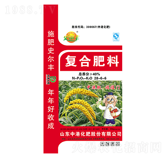 �ͺϷ���28-6-6-�иۻ���