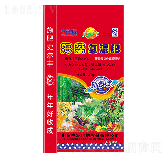 ����ͻ��13-5-18-�иۻ���