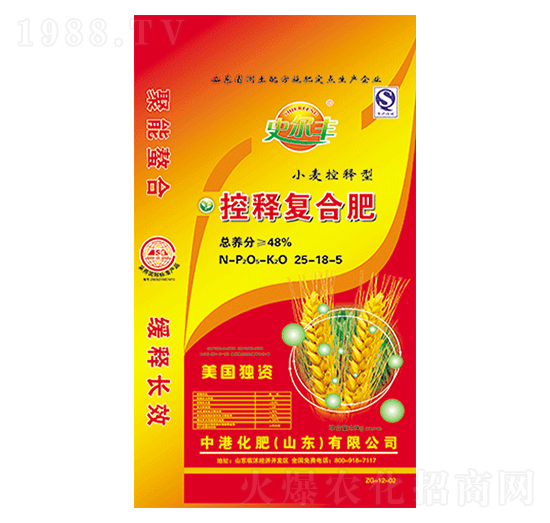 С����ጏͺϷ�25-18-5-�иۻ���