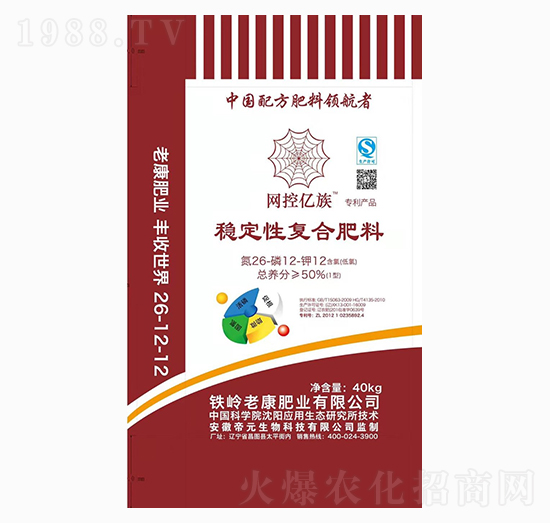 ��(w��n)���ԏͺϷ���26-12-12-�Ͽ��ʘI(y��)