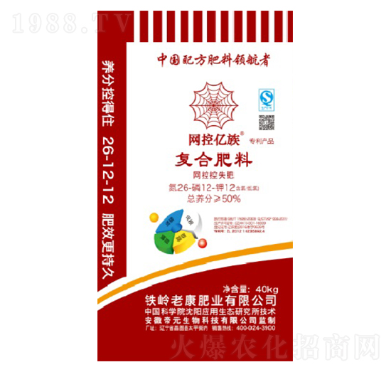 ��(f��)�Ϸ���26-12-12-�Ͽ��ʘI(y��)