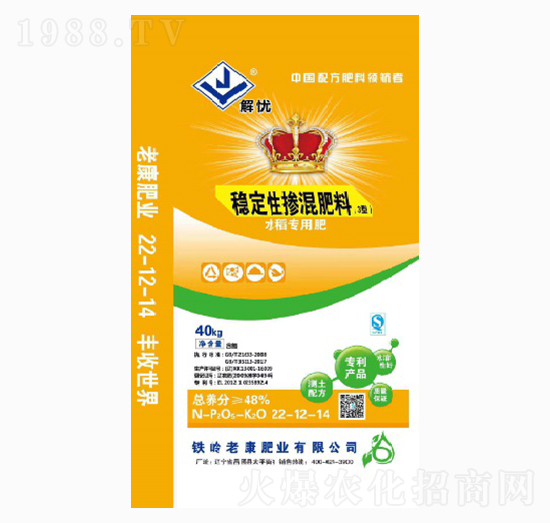 ˮ����(zhu��n)�÷�(w��n)���ԓ������22-12-14-�Ͽ��ʘI(y��)