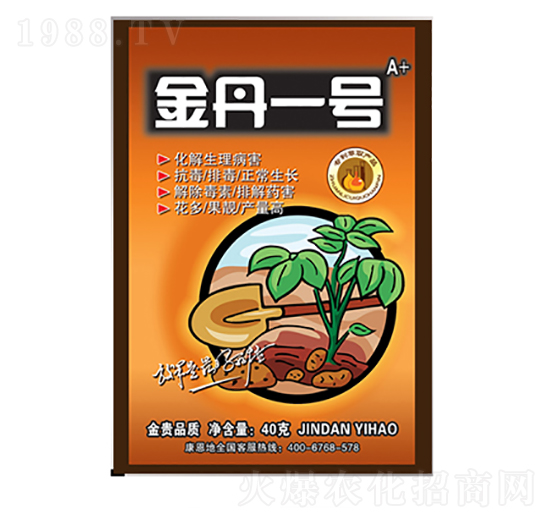 ��һ̖�������ȯ�����-������