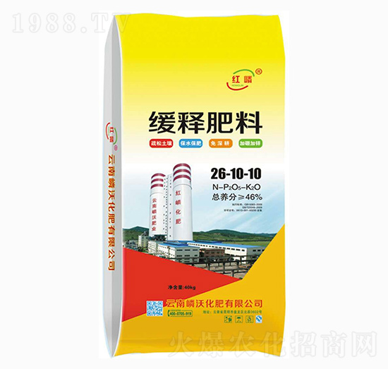 ��ጷ���26-10-10-����