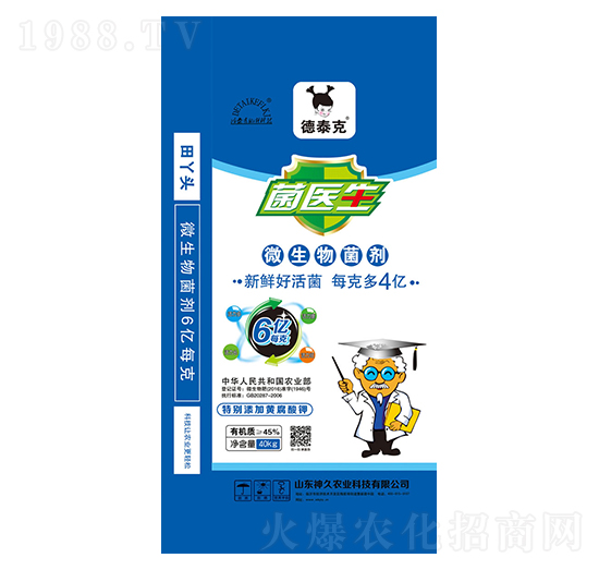 ΢�������-���t(y��)��-��̩��-����r(n��ng)�I(y��)