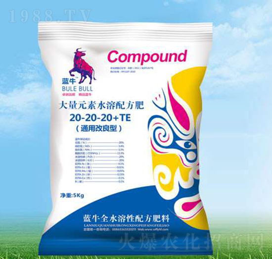 ����Ԫ��ˮ���䷽��20-20-20+TE-�{ţ-���S��