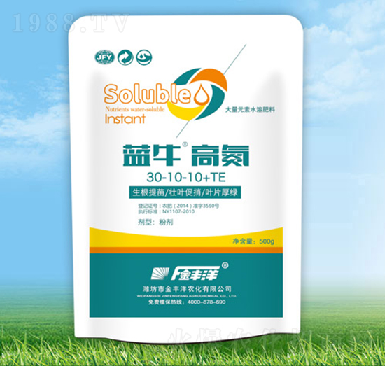 �ߵ��ʹ���Ԫ��ˮ�ܷ�30-10-10+TE-�{(l��n)ţ-���S��