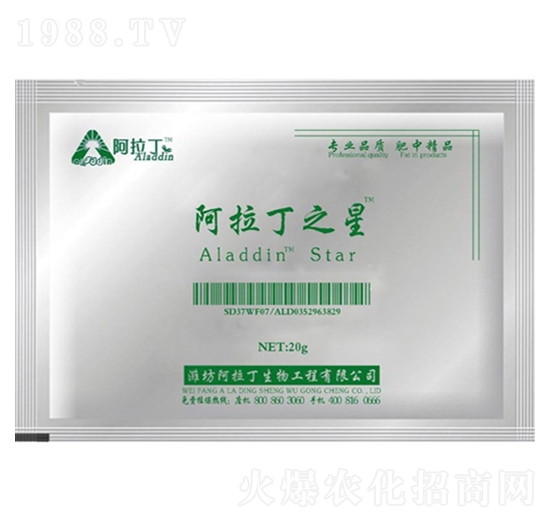 20g������֮��-������