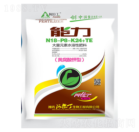 ����Ԫ��ˮ�ܷ���18-8-24+TE-����-������