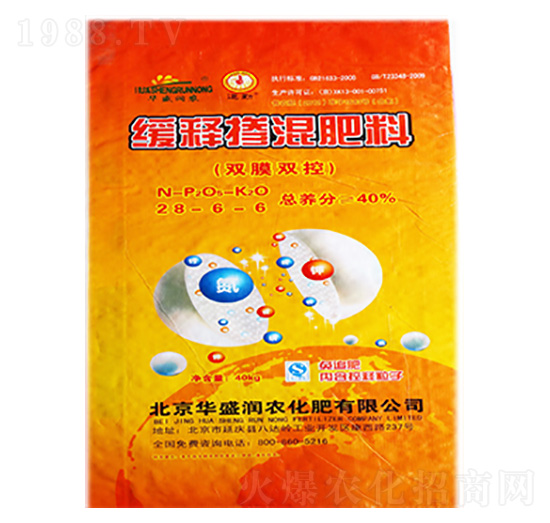 �pĤ�p�ؾ�ጓ������28-6-6-�Aʢ���r(n��ng)