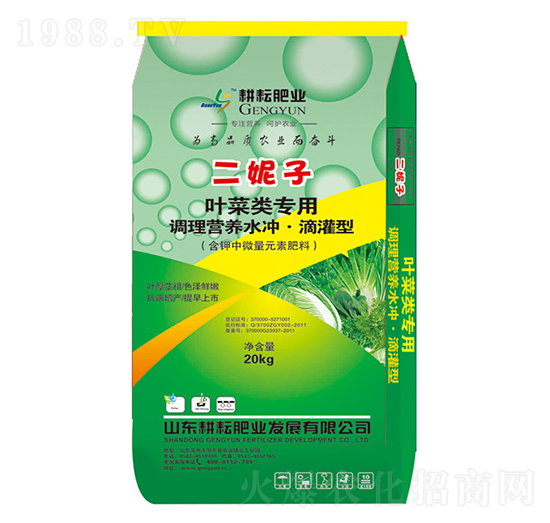 �~�����-������-���ŷʘI(y��)