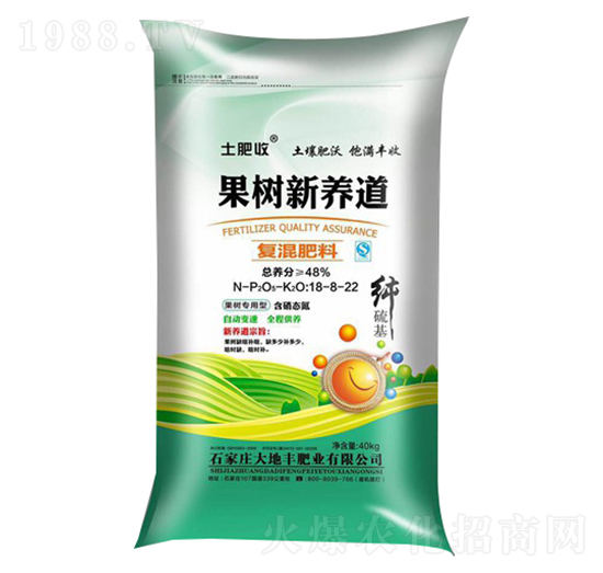 ��(f��)�����18-8-22-�������B(y��ng)��-����S