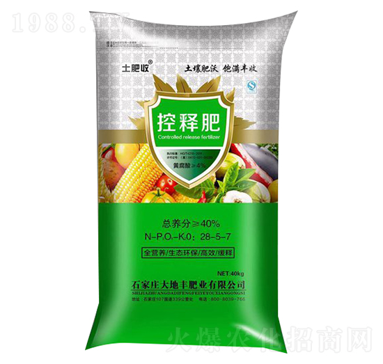 ��ጷ�28-5-7-����S