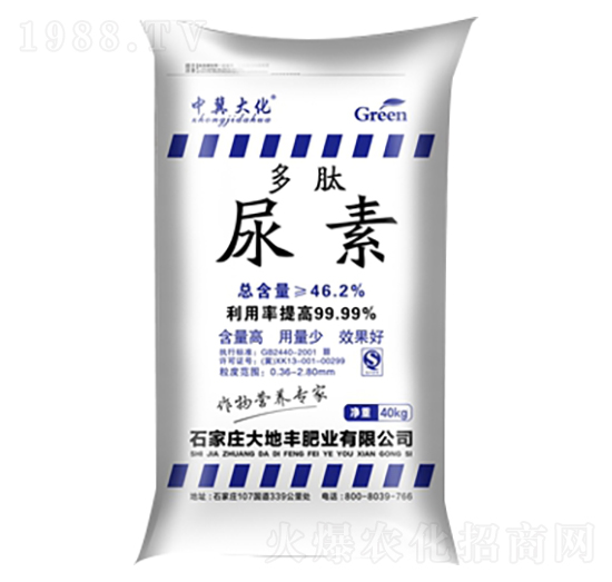 40kg���������\����-����S