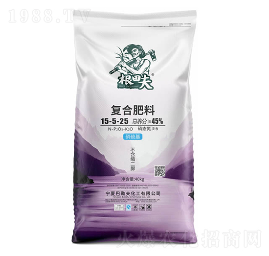 �ͺϷ���15-5-25-�����-���շ�