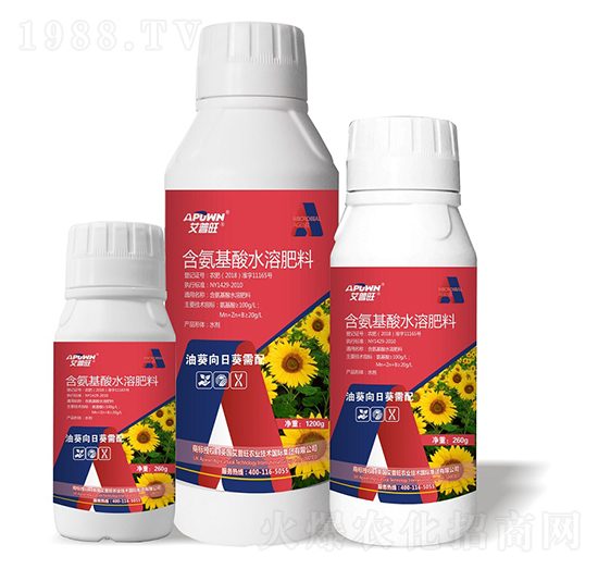 1200g�Ͳ����տ����京������ˮ�ܷ�-������