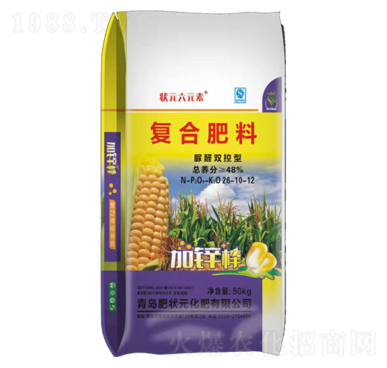 ��ȩ�p���͏ͺϷ���26-10-12-��Ԫ��Ԫ��-�ʠ�Ԫ