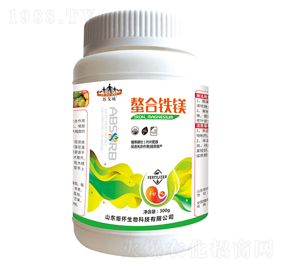 �����F�V-ɽ�|�������