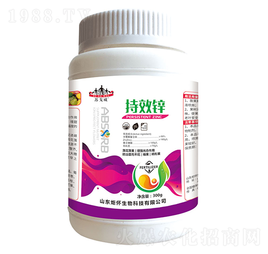 ��Ч�\-ɽ�|�������