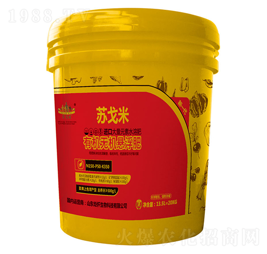 �M(j��n)���ЙC(j��)�o�C(j��)�Ҹ�����Ԫ��ˮ�ܷ���150-50-350-ɽ�|�������