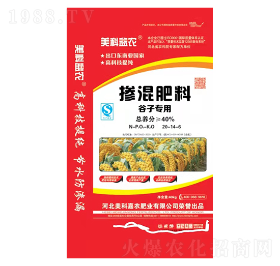 ���ӌ�(zhu��n)�Ó������20-14-6-���Ƽ��r(n��ng)